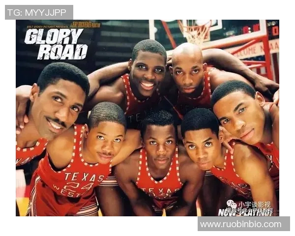 博格丹博格达诺维奇的篮球之路与成就探索